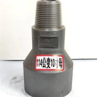 5.5 コネクタ